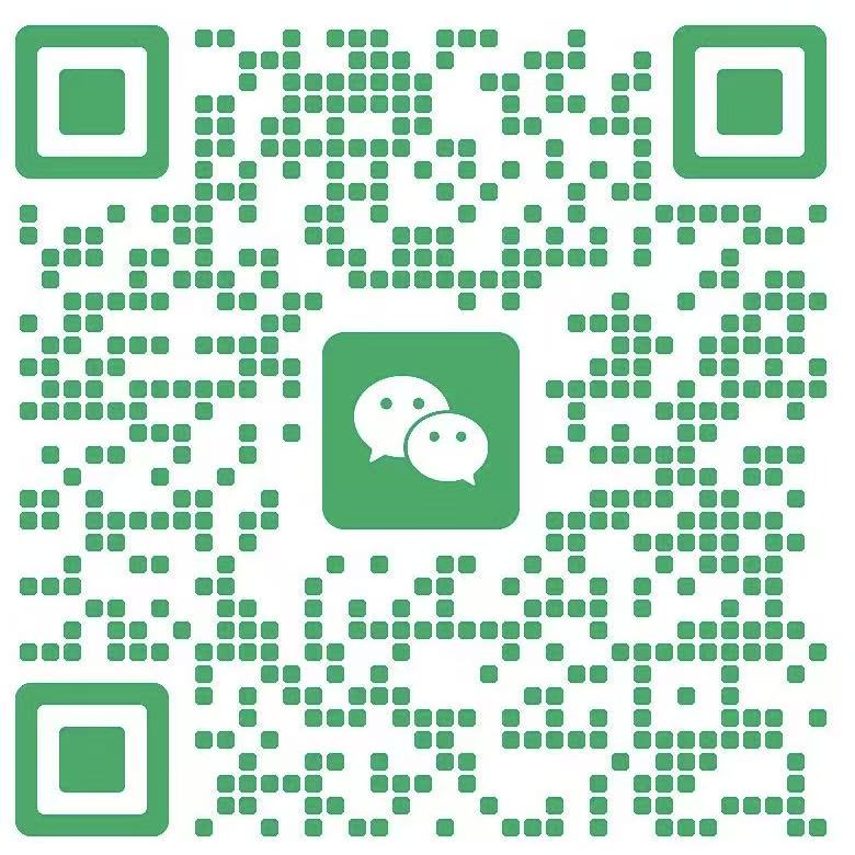 鲁信厨业微信二维码